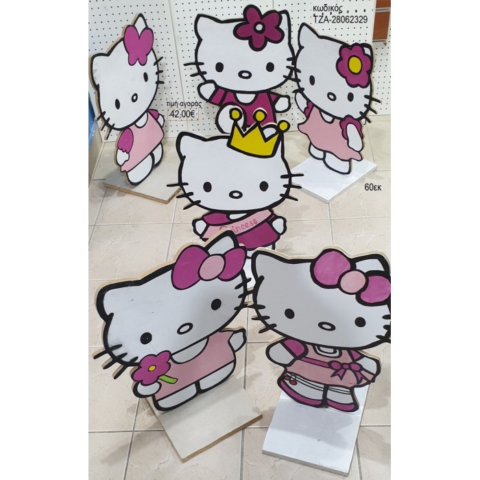 HELLO KITTY ΘΕΜΑ ξύλινη φιγούρα αγορά ΤΖΑ-28062329 42.00€!!!