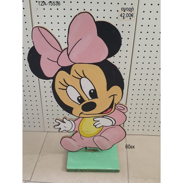 ΜΙΝΥ MINNIE ξύλινη φιγούρα αγορά ΤΖΑ-15536 42.00€!!!