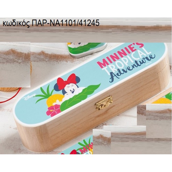 ΜΙΝΥ MINNIE TROPICAL ΞΥΛΙΝΗ ΚΑΣΕΤΙΝΑ ΜΕ ΑΥΤΟΚΟΛΛΗΤΟ για μπομπονιέρες - δώρα πάρτυ - εορτών - γέννησης - γούρια - φτιάξτο μόνος σου ΠΑΡ-ΝΑ1101/41245 3.45€!!!